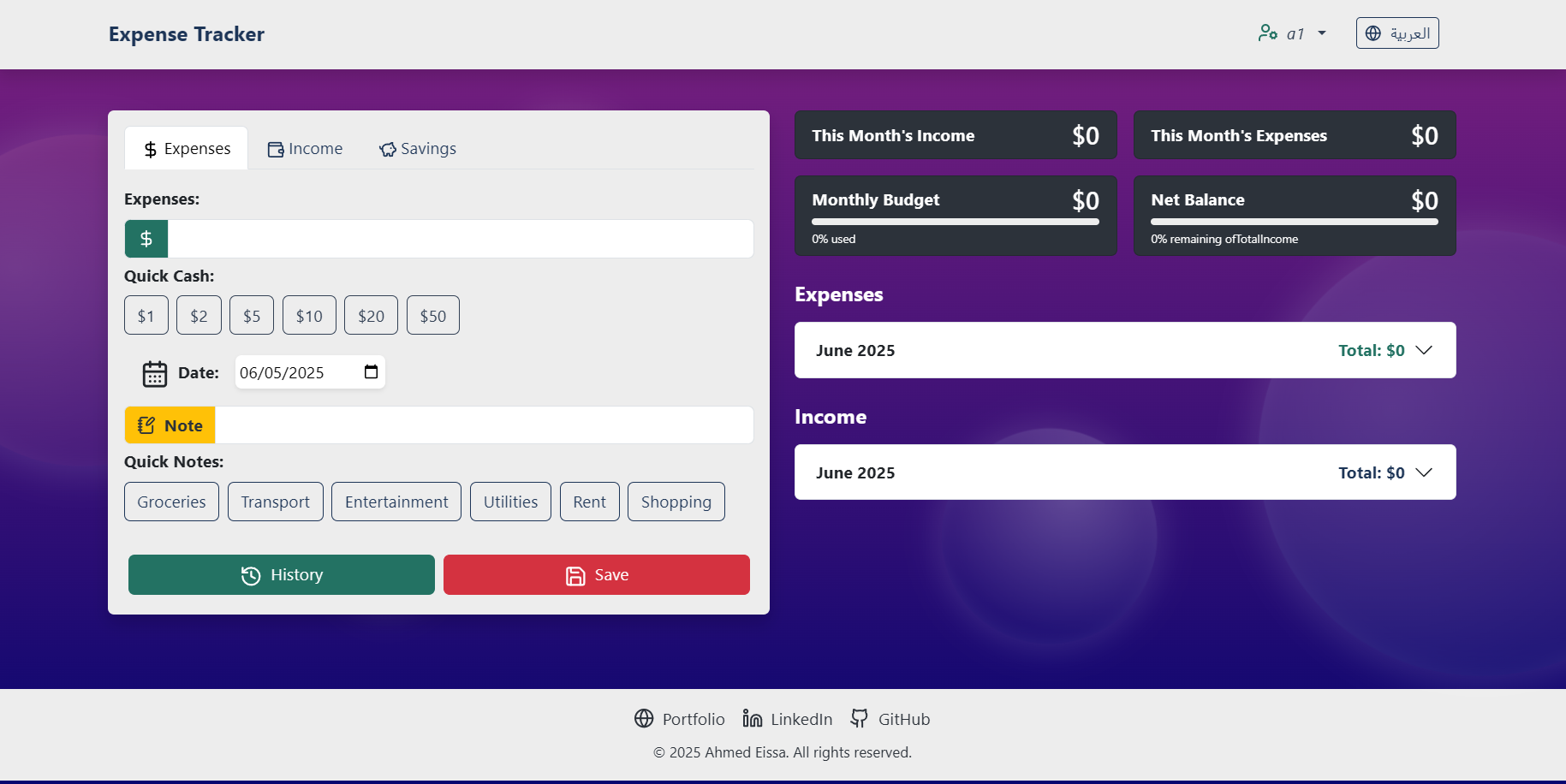 Expense Tracker